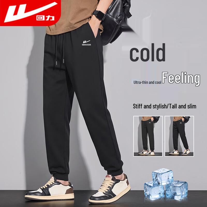 Warrior Men s Cool-Touch Ice Silk Jogger Pants XL