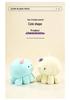 Jellyfish Plush Toy: Soft Marine Animal Octopus Pillow for Bedside or Gift
