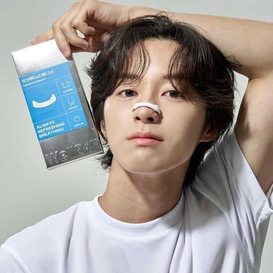 

Well247 Anti-Snoring Magnetic Nose Band 2.0