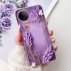For Vivo V50 Case V2427 Phone Case 2025 New Fashion Butterfly Silicone Soft Cover For Vivo V50 Lite VivoV50 5G Shockproof Bumper