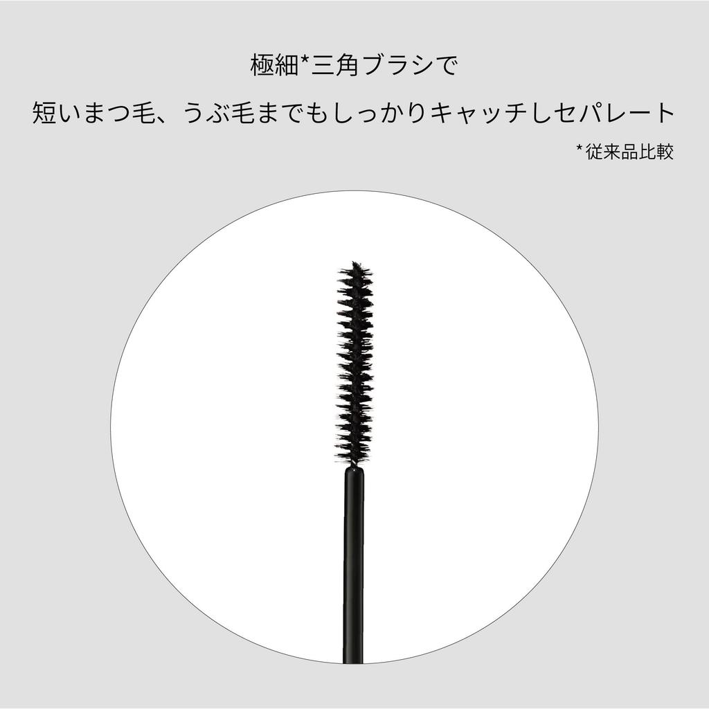 ettusais Eye Edition Mascara 02 Airy Matte Burgundy Washable with Warm 6g Brown, Water,