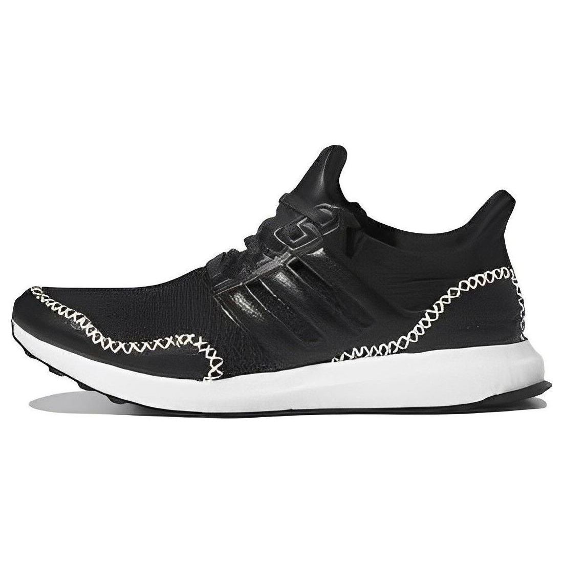 

Adidas UltraBoost 1.0 Black Wonder Quartz Unisex Sneakers Core-Black ID1746 45⅓