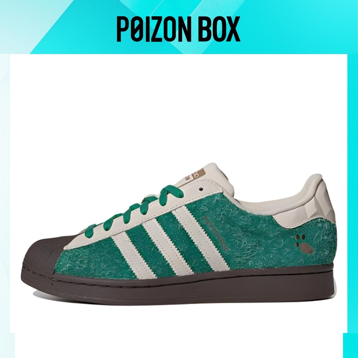 

кроссовки Unisex adidas originals Superstar Skate shoes H06341