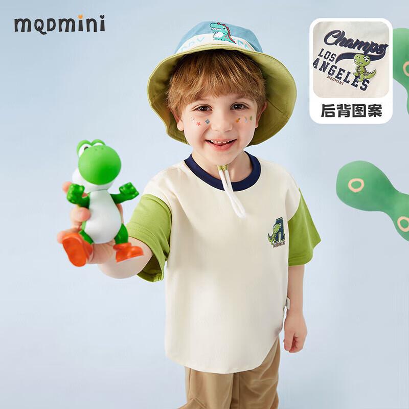 MQDMINI Kids  Short Sleeve T-Shirt 140cm