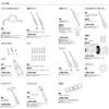 Takagi TAKAGI My Tools 27pcs MT-270 Tool Set Tool Set Work Tools Furniture Assembly Home Maintenance Convex Precision Screwdriver Screw Set Bit Pliers