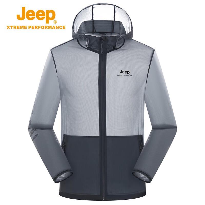 Jeep Men s Hooded Lightweight Sun Protection Windbreaker L