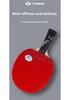 Yinhe 10 Stars Professional Grade Carbon Table Tennis Racket with Pimples-in Rubber High Elasticity Horizontal Grip Made China