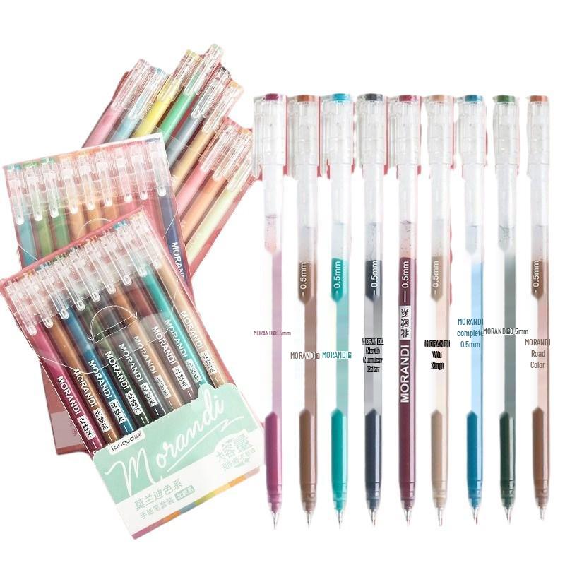 Blue Fruit Nine-Color Gel Journal Pens for Students - Doodle, Color, and Highlight with Fluorescent Markers