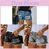 Classic Denim Shorts For Women With Ripped Fringe And Low Waist For Casual Streetwear