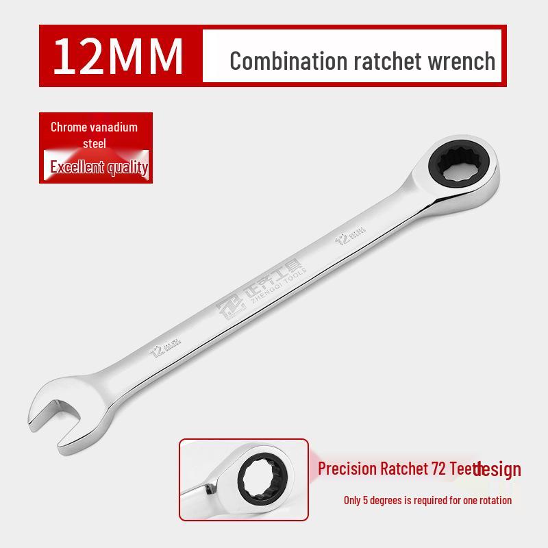 Quick Ratchet Double End Wrench Set 13mm – Full Auto Repair Tool with 10 Wrench Sizes