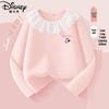 Girls' Long-Sleeve Lace T-Shirt