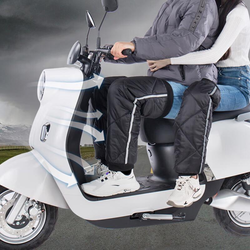 CNMF Electric Vehicle Windproof Knee and Leg Guards