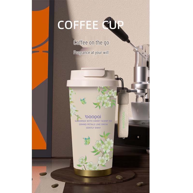 Leopard 500ml Insulated Coffee Mug with Gardenia Design