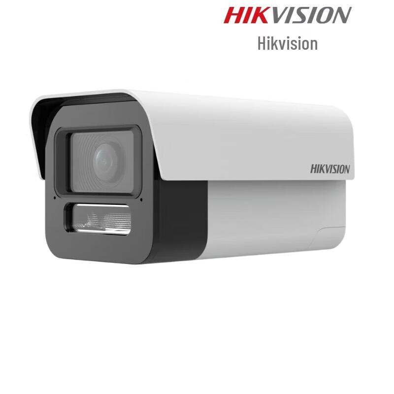 

Hikvision Electric Zoom Bullet Network Camera CN plug (adapter included)