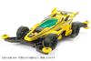 Tamiya Mini 4WD PRO Series 50 MA Chassis Plastic Model Kit 18650 No. DCR-02 (Decross 02)