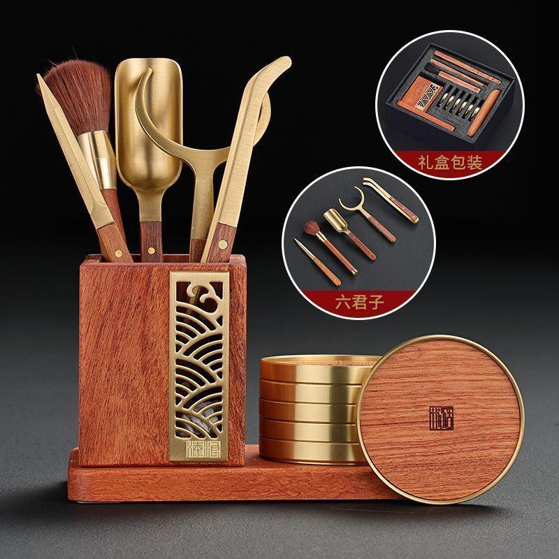 Wooden Coaster Set With Copper Inlay Heat-Resistant Tea Cup Trivet Kung Fu Ceremony Home Kitchen