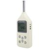 1358 Sound Level Tester Digital Decibel Meter Noise Tester for Factory School Airport Office