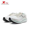 Xtep Qingyun 2.0 LITE Running Shoes