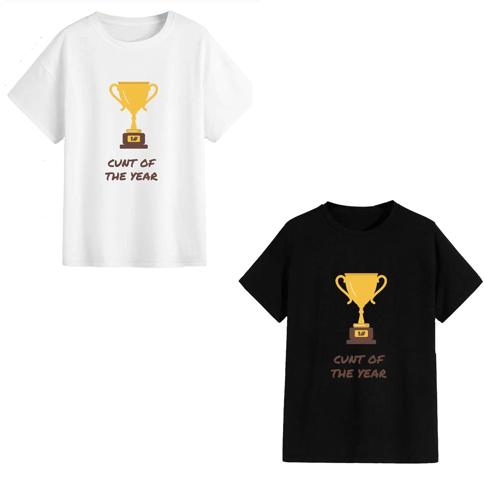 Unisex T-Shirt - C**t Of The Year - Funny Gift Adult Humour Meme XL