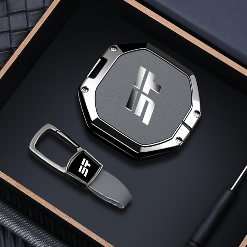 Zinc Alloy Car Key Fob Case Cover For Jetour Freedom Shanhai T1 Traveller   Protector Shell Keychain Holder Accessories