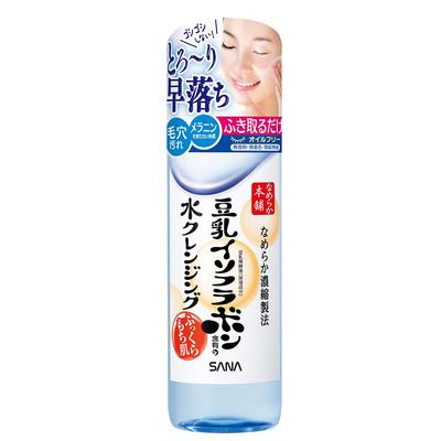 Smooth Honpo Cleansing Water 200ml - Makeup Remover & Face Cleanser
