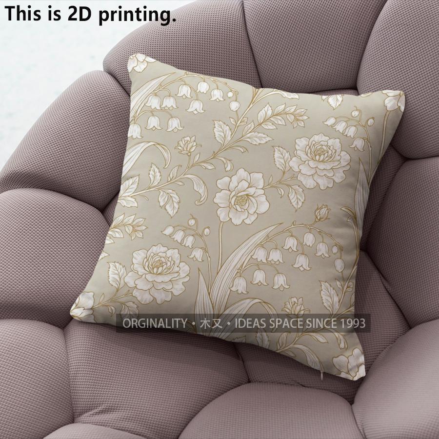 Vintage Floral Pillow Covers Pattern Cushion Cover Suitable for Sofa Bedroom Car Pillow Cover