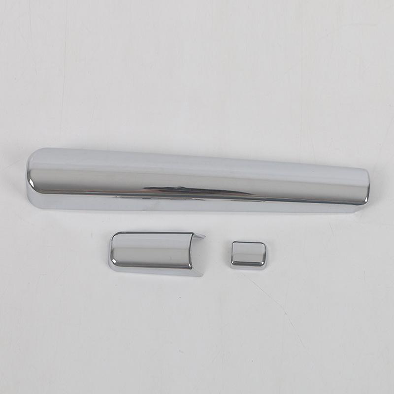 

BMW X1 23 Rear Wiper Decorative Cover & Sticker Set