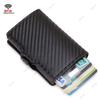 Rfid Carbon Fiber Credit Card Holder Men Wallets Slim Thin Mini Leather Metal Wallet Purse Black Wallet for Men  Wallet for Men