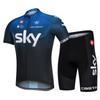 Mens Summer Cycling Jersey Set Short Sleeve Quick Dry Breathable Road Mountain Bike Wear Slim Fit