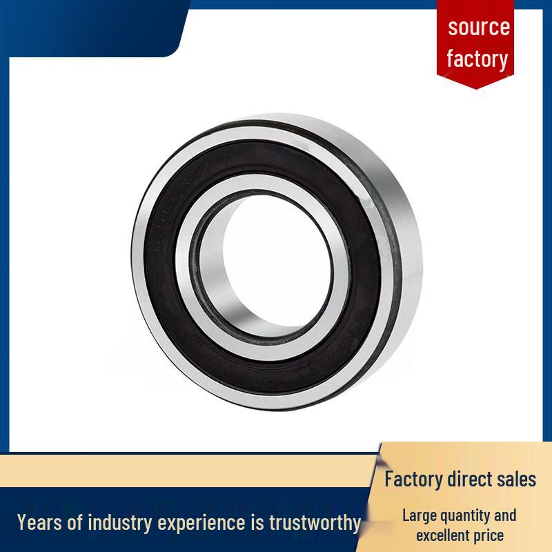 LuKun High-Speed Deep Groove Ball Bearing