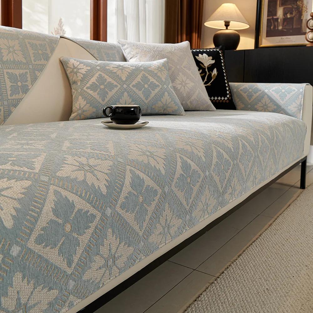 Chenille Jacquard Sofa Matte Vier Jahreszeiten Universal Rutschfest Leder Sofa Bezug All Inclusive Universal Rückenlehne Französische Sofa Matte