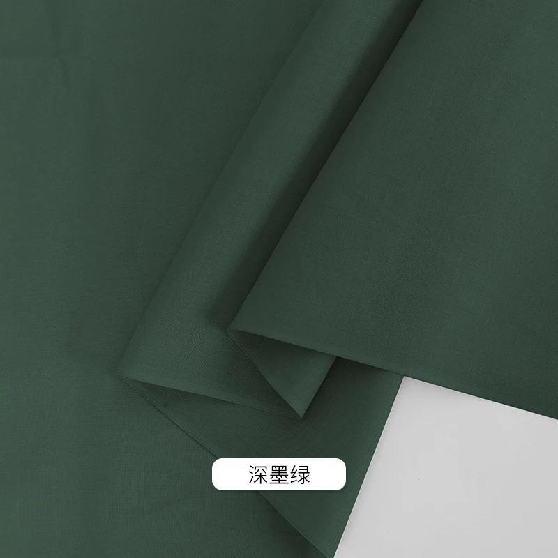 145x50cm/200cm Pure Cotton Lining Fabric For Dresses, Children's Clothing, Sun Protection Shirts, Handmade DIY Clothing Fabric