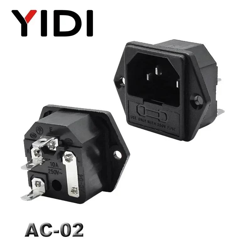 

Разъем-вход IEC320 C13 C14 Розетка питания AC 250V Красная лампочка Клавишный переключатель Предохранитель 10А Разъем-вилка для питания с возможностью перепайки
