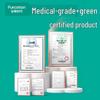 PurCotton Disposable Cotton Facial Towels