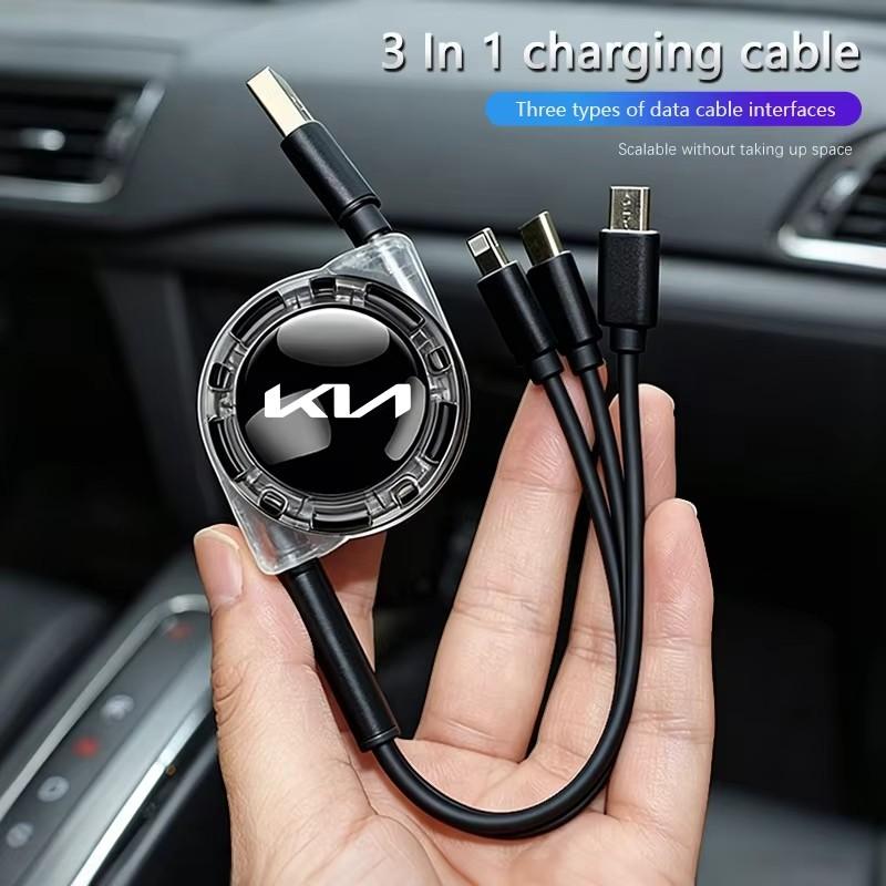 ABCDFH1 3 In 1 Micro USB Type C Charging Cable Multi Charger For KIA K3 Sportage Carnival K5 Seltos Pegas KX1 EV5 Sonet EV6 K4 EV3 Ceed