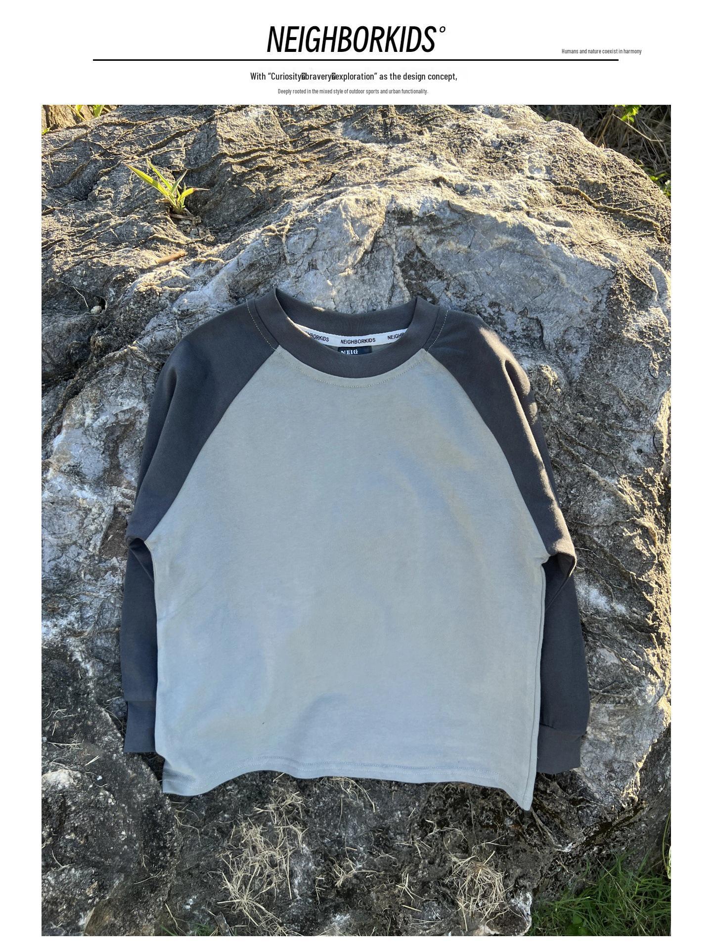 

2025 Детский осенний стиль Гонконгский стиль Японский однотонный начес с длинным рукавом реглан Базовый слой для детей среднего и старшего возраста 110 cm