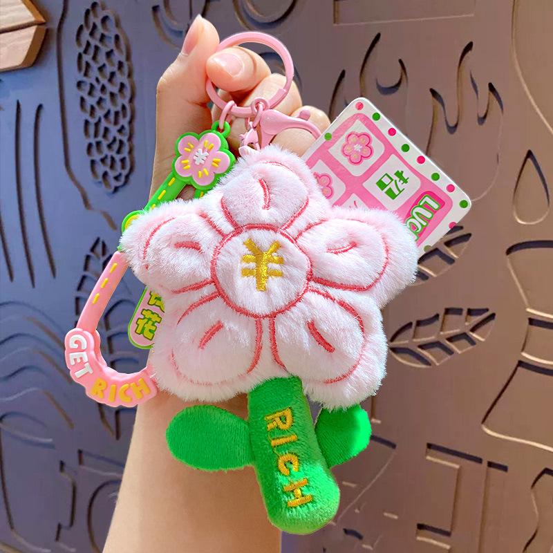 

Creative Plush Money Recruit Peach Blossom Rope Keychain Men And Women Recruit Peach Blossom Schoolbag Pendant Car Key Chain Small Gift