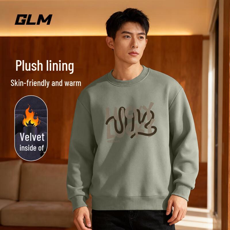 

GLM Men s Fleece Lined Round Neck Sweatshirt 5XL