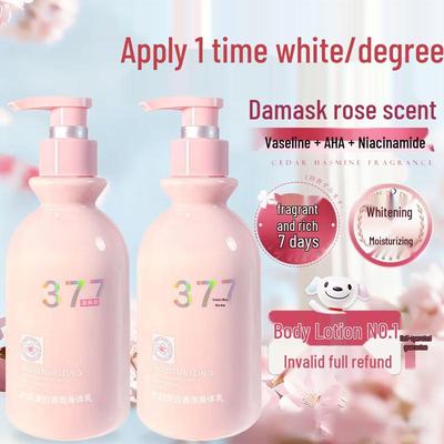 DR.NEUER 377 Whitening Body Lotion