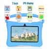 2026 German Tablet for Kids with Protective Drop-proof Leather Stand Case