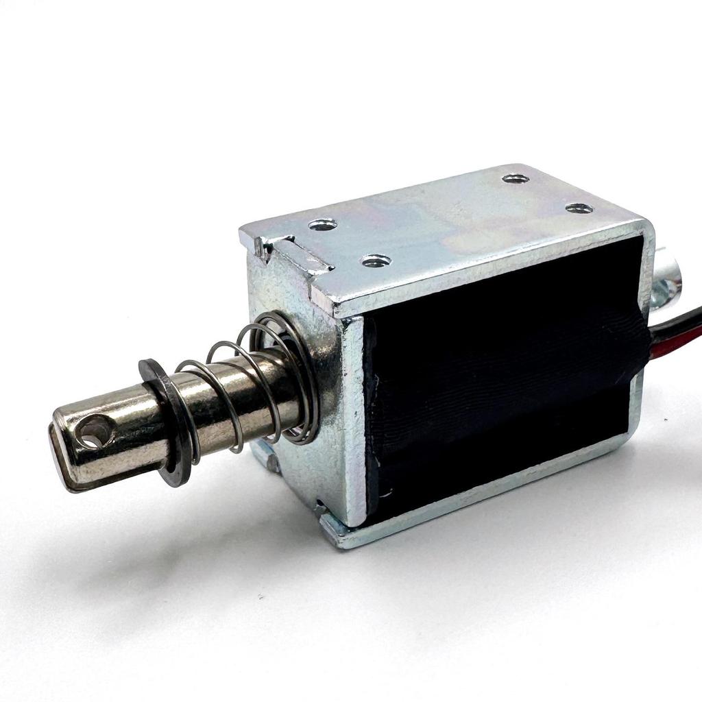 Hengda Compact 12V DC Push-Pull Frame Solenoid, 8mm Stroke