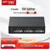 MT-viki DVI Video Splitter