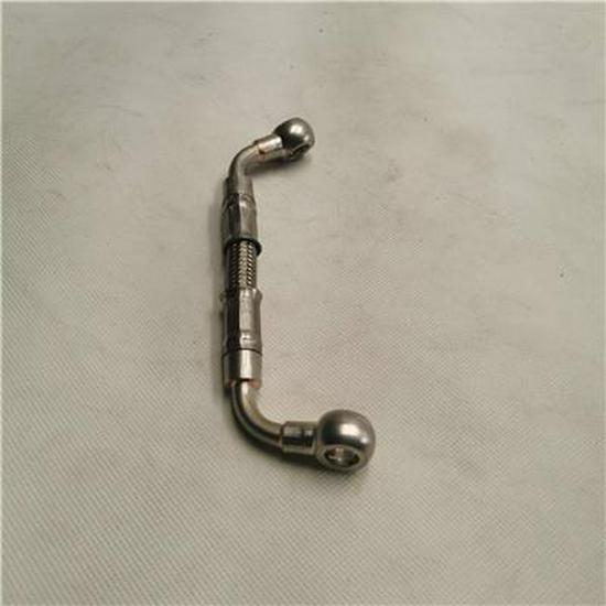 Compatible Inlet Pipe for Foton Vacuum Pump SPV10005732E3544