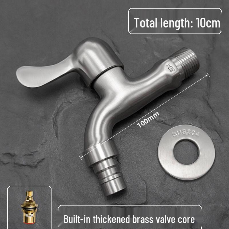 Sheli 304 Stainless Steel Single Cold Faucet