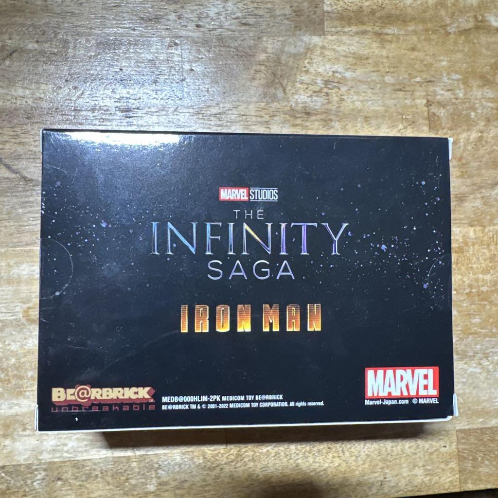 [USED] Iron Man Pair Box A Prize Pair Brick Prize x 2