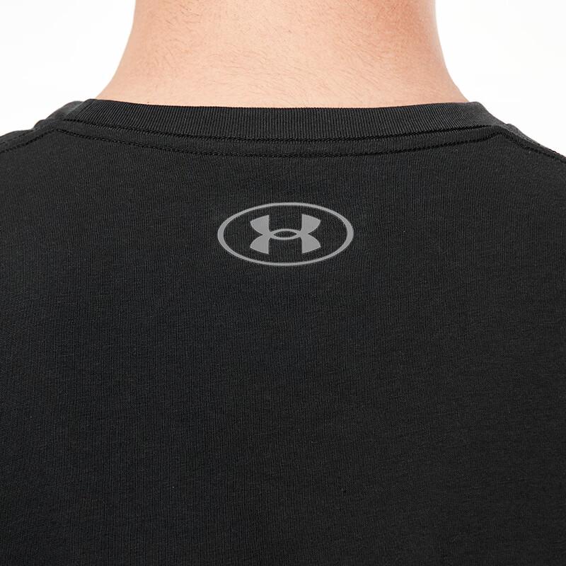 Under Armour Men's Crew Neck Sport T-Shirt