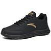Anta Leather Surface Low Top Running Shoes Mens Black Gold 91835529-9