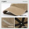 Stylish simple letter embroidery baseball cap street personality sunshade sun protection cap