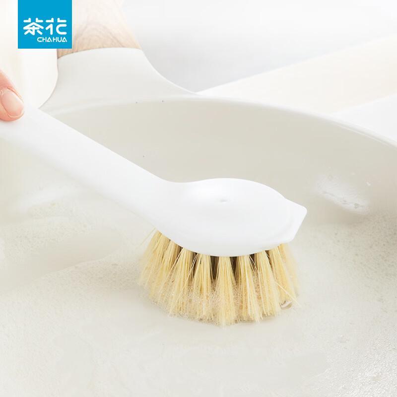 CHAHUA Long-Handle Kitchen Cleaning Brush Set