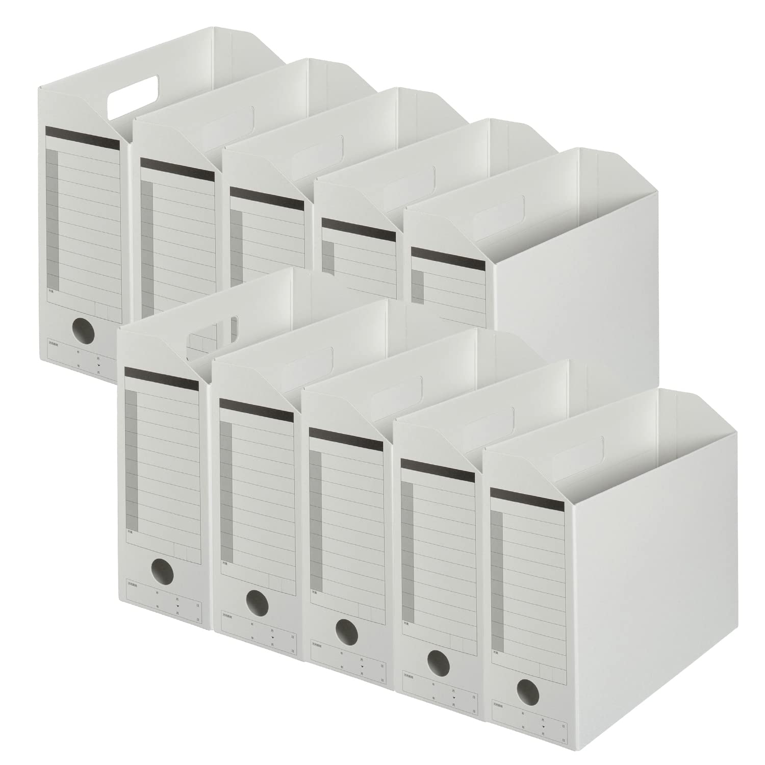 

Plus File Box Box File A4 Horizontal Gray 77-989 FL-051BF-10P